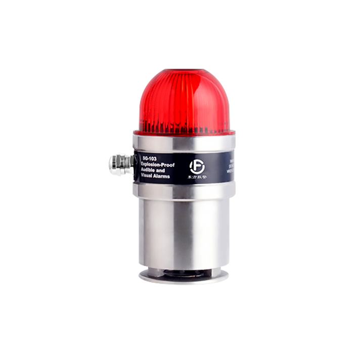 非防爆聲光報警器